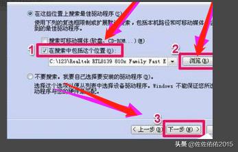 网卡驱动坏了怎么修复（网卡驱动有问题怎么解决）