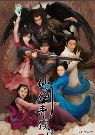 仙剑奇侠传3是单机游戏还是网络游戏？仙剑奇侠传3的全部歌曲？