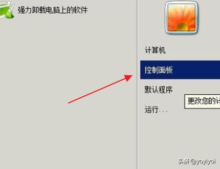 90比分即时比分直播 localhost[$]90比分网即时滚动比分