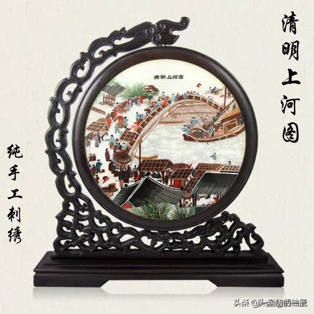 千年前的爸爸送女儿的礼物(长辈生日送什么手工礼物？)