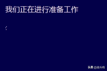 系统之家win10系统在哪下载详细介绍-系统之家win10系统安装教程