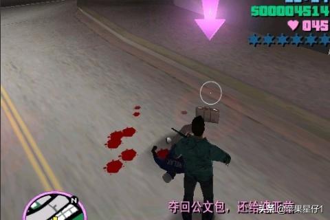 守护天使妹妹33攻略 守护天使妹妹lv40攻略  第10张