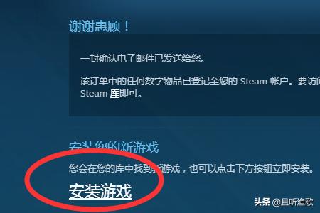 刚玩吃鸡游戏怎么入手(图9)