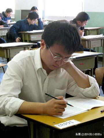 023北京法考时间，2023年北京法律考试时间是多少"