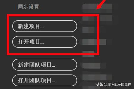 pr剪切快捷键？：pr快捷键