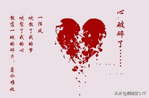 妻子同意三个人一起活动怎么办