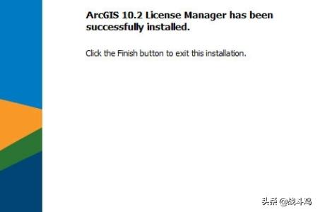 arcgis app开发教程