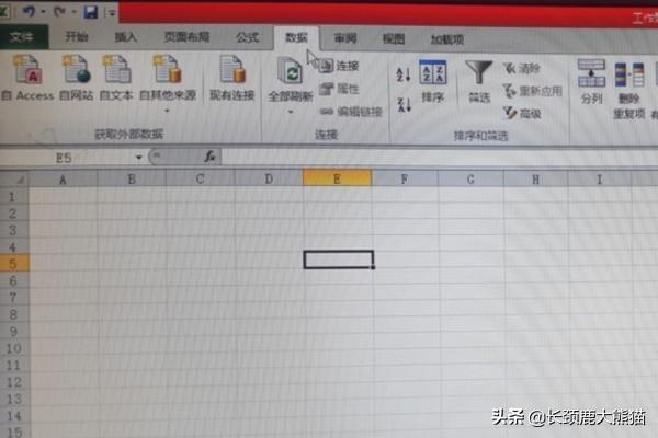 下拉列表怎么添加下拉列表怎么添加内容