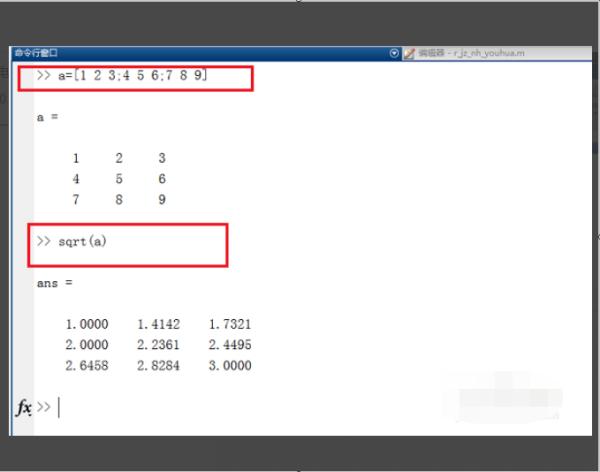 matlab根号怎么打