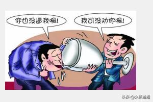 礼仪请客菜单应如何搭配(图13)