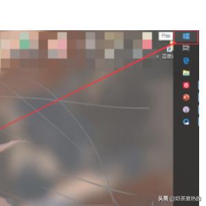 [鼠标滚轮没反应]鼠标轮失灵的解决方法？