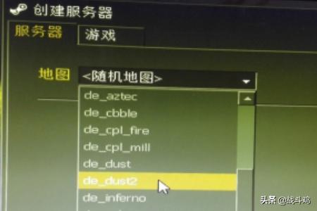 cs1.6各种功能键是什么？cs反恐精英怎么开始游戏？