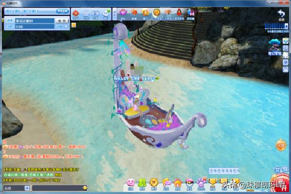 qq炫舞2官网入口 qq炫舞2官网-第13张图片-春华游戏网