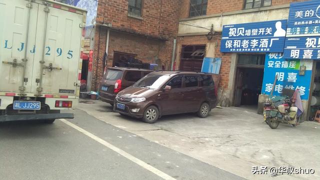 五万左右能买什么新车轿车型 品牌的车,五万左右能买什么新车轿车型 品牌的车呢