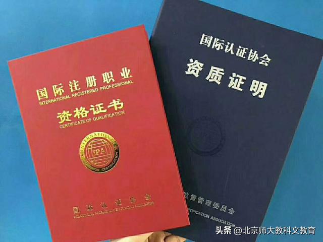 汉语教师海外生活视频，汉语教师海外生活视频大全