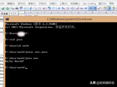 用java开发app的步骤