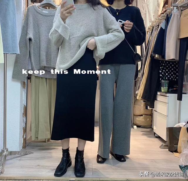 早秋必备的外套如何搭配(图14)
