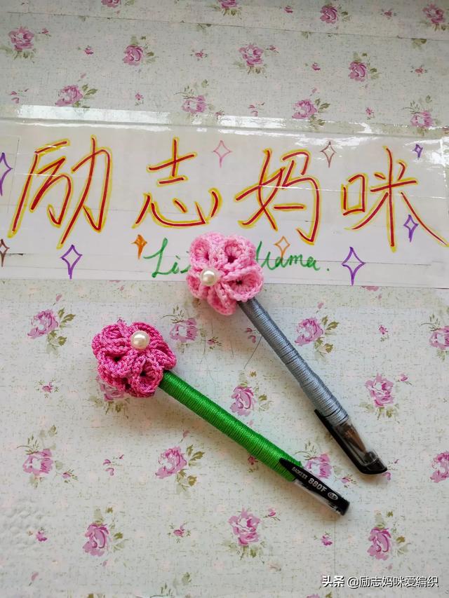 小工艺品(有没有什么简单易学的手工制作小礼物？)