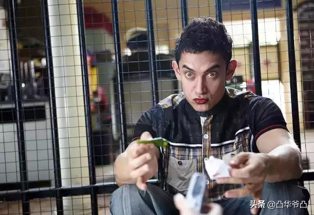 我的个神啊电影完整版（我的个神啊电影免费手机观看）