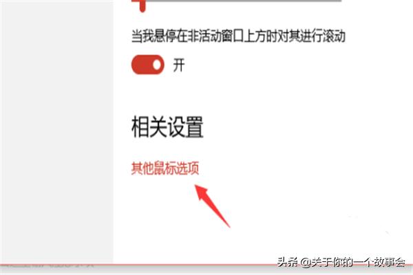 电脑软件配置在哪里看,电脑软件配置在哪里看的