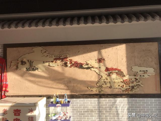 定边景点门票价格， 定边景点门票价格多少