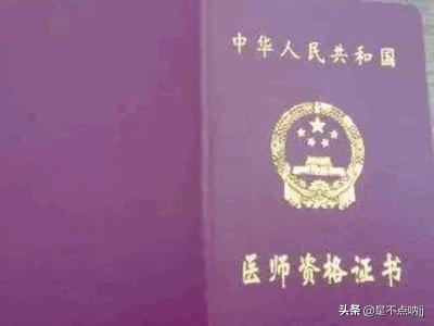 汽车保险理赔问答题，汽车保险理赔问答题及答案