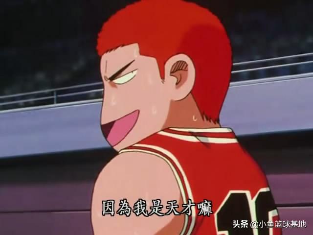 篮球是圆的，对此，你有什么看法,第3张