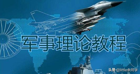 学习报道安全知识，安全知识报道稿