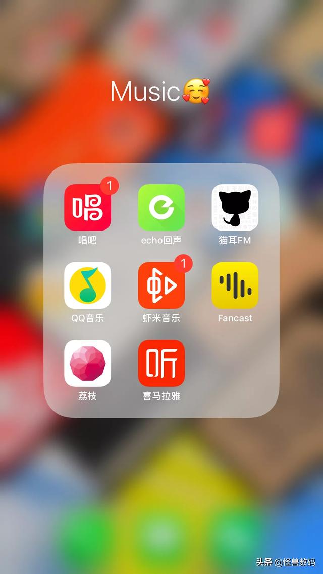 酷狗音乐海外生活频道下载，酷狗音乐海外生活频道下载安装