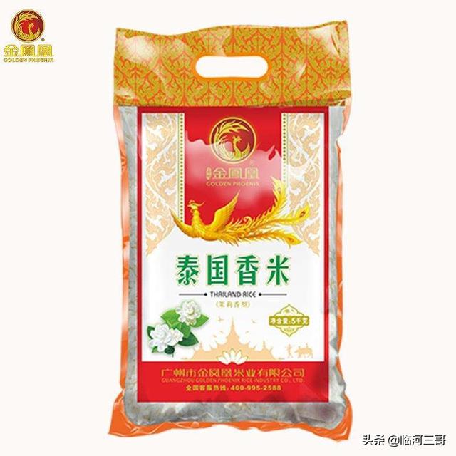 猫牙米和泰国香米哪个更粘？