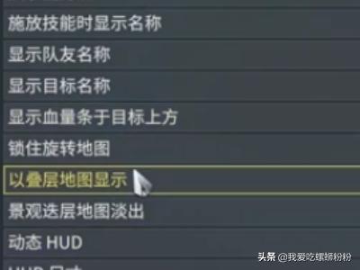 地下城与勇士大天域怎么获得？星际战甲叠层地图如何打开？