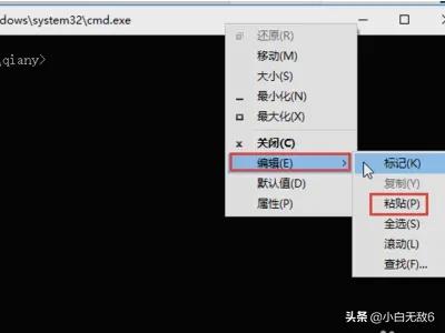 outlook 设置-outlook客户端怎么设置？