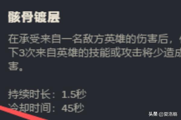 英雄联盟末日使者视频（DOTA末日使者怎么玩？）