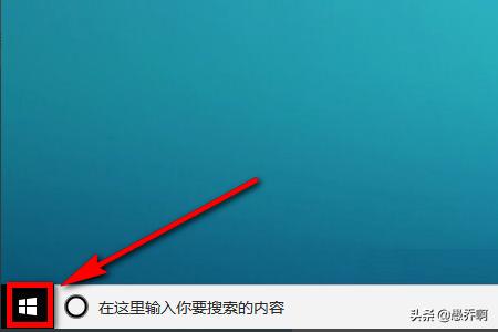 win10怎么切换用户（win10切换用户怎么切换回来）