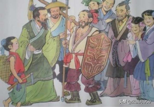 的意思（≌的意思解释）