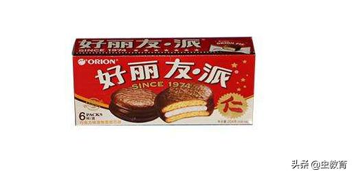 第一次约会聊什么(第一次约会聊什么话题?)