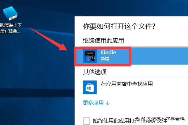 mobi阅读器安卓版下载mobi阅读器安卓版