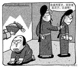 康熙太子(天下长河太子结局？)