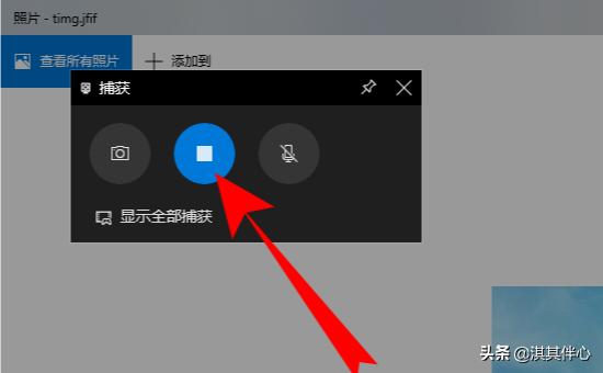 Win11如何录制非游戏桌面-win自带录屏怎么在非游戏使用