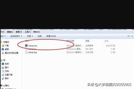 win7网卡驱动-win7网卡驱动在哪里