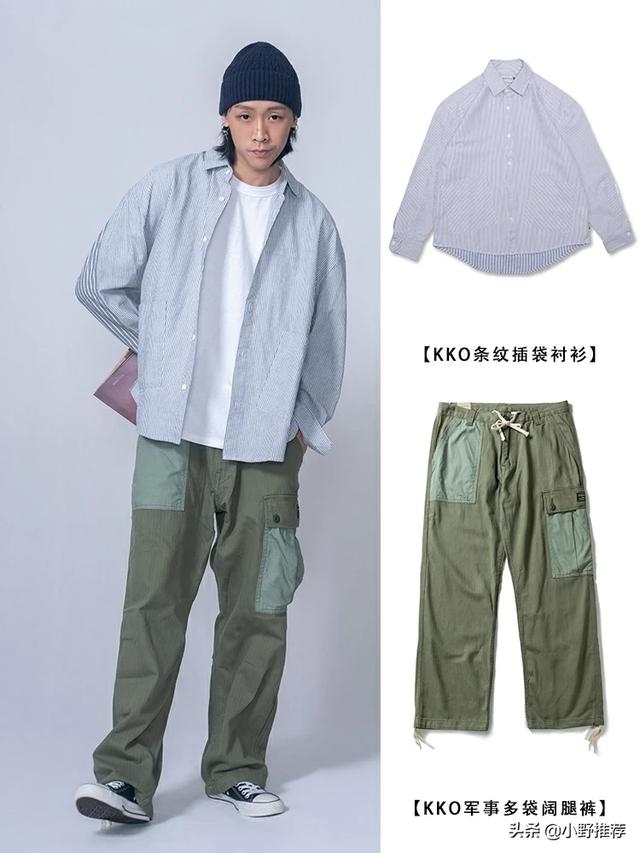 米色卫衣怎么搭配棉服(图11)