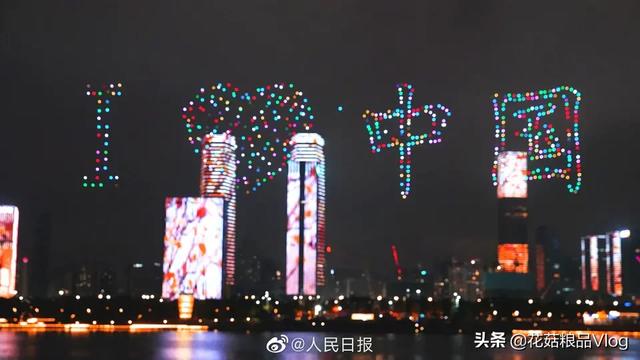 深圳市南山怎么样