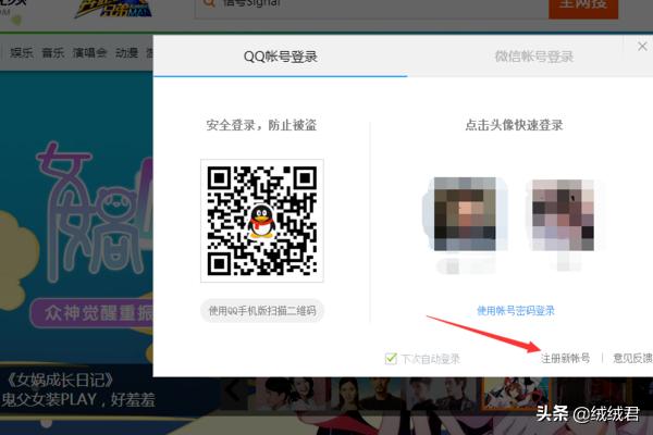搭建网站怎么发视频赚钱