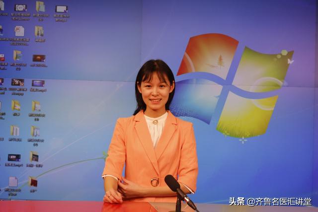 血压偏高的人怎么吃三七