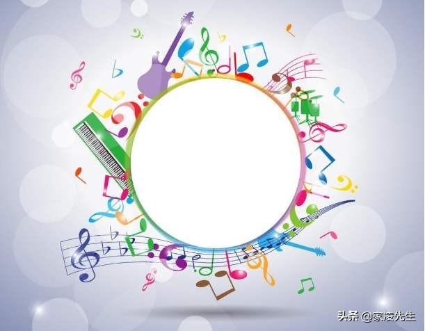 高音质音乐高音质音乐下载网站