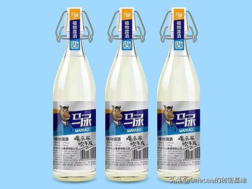 马尿植物有什么功效
