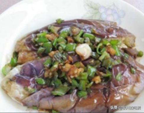 油淋茄子-油淋茄子的家常做法