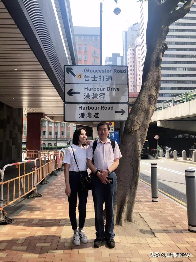 学生独自旅行的准备有哪些-学生出门旅游