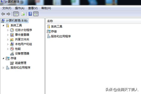 8156a219a9b34c24a88f40827def909e