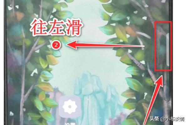 oppo怎么录屏幕？：oppo屏幕录制